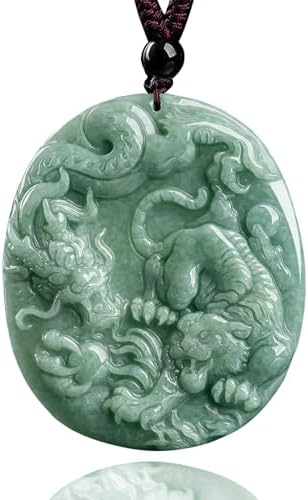 Amazon.com: Chinese Jade Disc Bi 玉璧 Carving Dragon&Phoenix