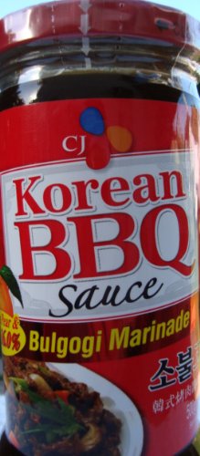 Korean BBQ Bulgogi Marinade - Image 2