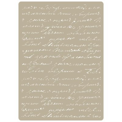 Stencil Deco Embossing 031 Manuscript. Stencil size: 15 x 21 cm (5,9x8,3 in) Design size: 14 x 20 cm (5,5x7,9 in)
