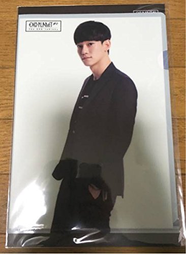 Exo ソウルアンコン Exo Luxion クリアファイル チェンの買取価格 相場 高価買取なら買取一括比較のウリドキ