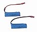 Sky Hobbie 2pack of 3.7v 650mah Li Ion Battery For UDI U003 2.4GHz High Speed RC boat