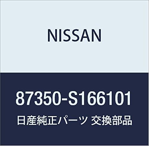 店 Nissan ニッサン 日産純正部品 シートクッション S