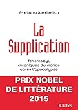 La supplication by