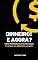 Livro Dinheiro! e Agora?: Dinheiro! e Agora? Como Transformá-lo em Seu Aliado e Chegar ao Primeiro Milhão