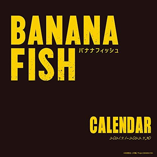 Banana Fish21年版カレンダー 4月始まり 21年 卓上 正規品新品未使用品 Cl カレンダー