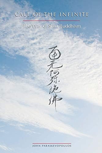 Amazon.com: The Promise of Amida Buddha: Honen's Path to Bliss