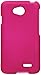 HR Wireless Rubberized Cover Case for LG Realm Exceed 2 Ultimate 2 L70 LS620 VS450 L41C - Retail Packaging - Hot Pink