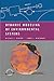Dynamic Modeling of Environmental Systems (Modeling Dynamic Systems)