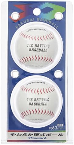サクライ貿易 Sakurai Promark プロマーク 野球 硬式 やわらか ボール 硬式ボール ホワイト Lb 131w 直径 サクライ貿易 Sakurai Promark プロマーク 野球 硬式 やわらか ボール 硬式ボール ホワイト Lb 131w 直径