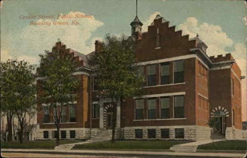Center Street Public School Bowling Green Kentucky Ky Original Vintage Postcard At Amazon S Entertainment Collectibles Store