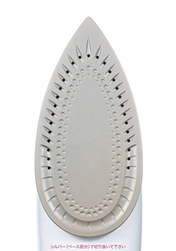 Blue Steam Iron Panasonic NI-S55-A with Code (Japan Import)