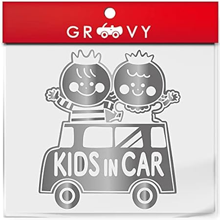 Amazon 子供 乗ってます 車 ステッカー 可愛い 兄妹 兄弟 姉弟 Kids In Car キッズ イン カー かわいい おしゃれ ブランド シール グッズ 防水 エンブレム アクセサリー ブランド 雑貨 1344 シルバー ステッカー デカール 車 バイク