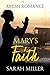 Mary's Faith (Amish Short Inspirational Romance): Amish Romance in Lancaster County (Amish in Lancaster County Book 1)
