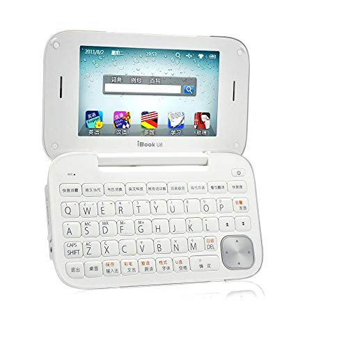 Koridy iBook U6 Chinese-English Electronic Dictionary - Thumbnail 3