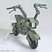Bandai Hobby HG 1/144 #41 Machine Rider  