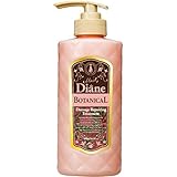 Moist Diane Botanical Damage Repairing Treatmentfor Unisex, 16.9 Ounce