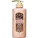 Moist Diane oil TR Botanical damage repair ring 480ml