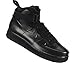 Nike Air Force 1 Foamposite Cup Mens Fashion Sneakers