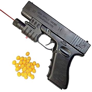 laser gun toy price