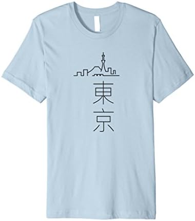 Mens Tokyo Skyline Japanese minimal Kanji T-shirt Large Baby Blue