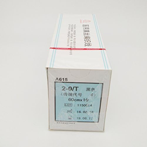 Veterinary Sutures Silk Braided 2-0/T One Box(12packs)