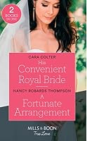 Mass Market Paperback edition cover