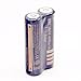 3000mah Rechargeable Battery 2 Packs 18650 3.7V Quality Lithium-ion Battery -Power for Flashlight - 2 Counts -More than 800 cycles