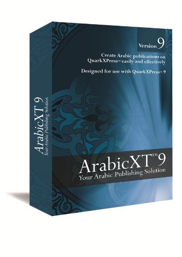 ArabicXT 9 for QuarkXPress MAC Upgrade Version from 6.0 or 7.0 - Convert QuarkXPress Into Arabic Desktop Publishing Solution