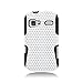 Aimo Wireless LGLM272PCPA008 Hybrid Armor Cheeze Case for LG Rumor Reflex/Freedom/Converse/Expression C395 - Retail Packaging - White