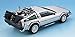 Aoshima Models Delorean from Back to The Future II Building Kit