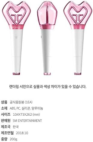 Amazon Girls Generation Official Fanlight Snsd 少女時代 公式ペンライト Kokokorea限定 並行輸入品 アイドル 芸能人グッズ 通販