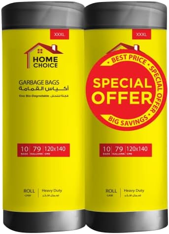 Home Choice, Pack of 2, 79 Gallons, 40 Garbage Bags, Size 120x140