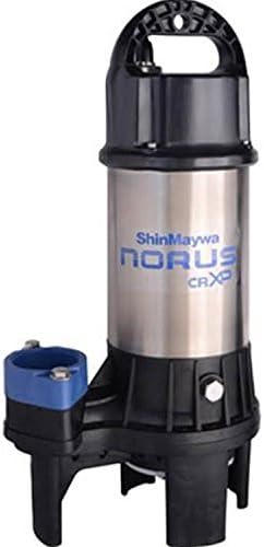 ShinMaywa 50CR2.4S Norus Stainless Steel Submersible Pump, 1/2 Horsepower by Standard Plumbing Supply