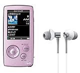 SONY(ソニー) SONY(ソニー) ウォークマン Aシリーズ 2GB NW-A805 P ピンク