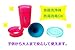 JUICY! WOW CUP, Translucent 360 Sippy Cup with Freshness Lid, Blue - 9 oz