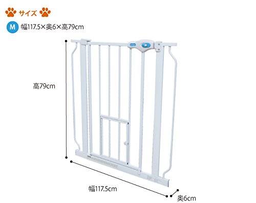 Carlson Extra Wide Pet Gate - Image 6