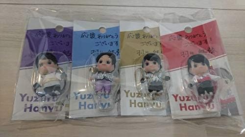 Amazon Co Jp 羽生結弦 キューピー 4点セット 4種類セット 高島屋当選 羽生結弦展 アイススケート オリンピック ホビー 通販 Amazon Co Jp 羽生結弦 キューピー 4点セット 4種類セット 高島屋当選 羽生結弦展 アイススケート オリンピック ホビー 通販