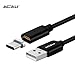 ACALI Magnetic Type-C Charging Data Sync Cable for USB-C Android Smartphone and Tablet Max 2A