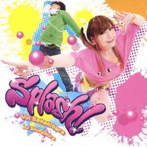 榊原ゆい With Dj Shimamura コラボベストアルバム Splash 通常盤 榊原ゆい Dj Shimamura