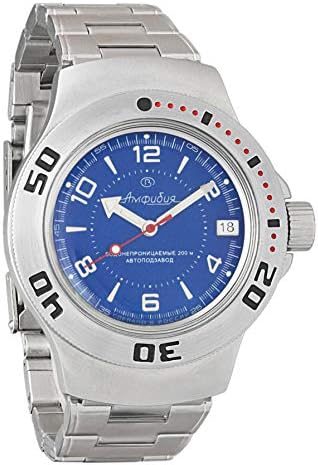 060007 Genuine Russian Military Divers Watch 2416B/2415 200m Auto Self-Winding Wrist Watch