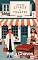 Livro Entre Livros e Tomates – Um romance leve, divertido e cheio de recomeços: Quando o amor tropeça em livros, tomates e Wi-Fi instável