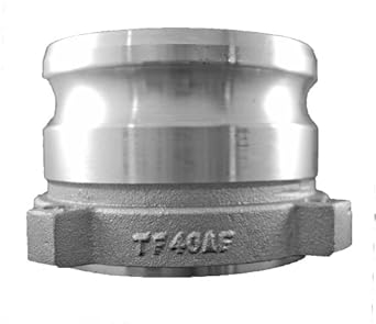 petroleum coupling