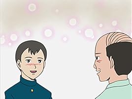 Amazon Co Jp ギャグマンガ日和2を観る Prime Video