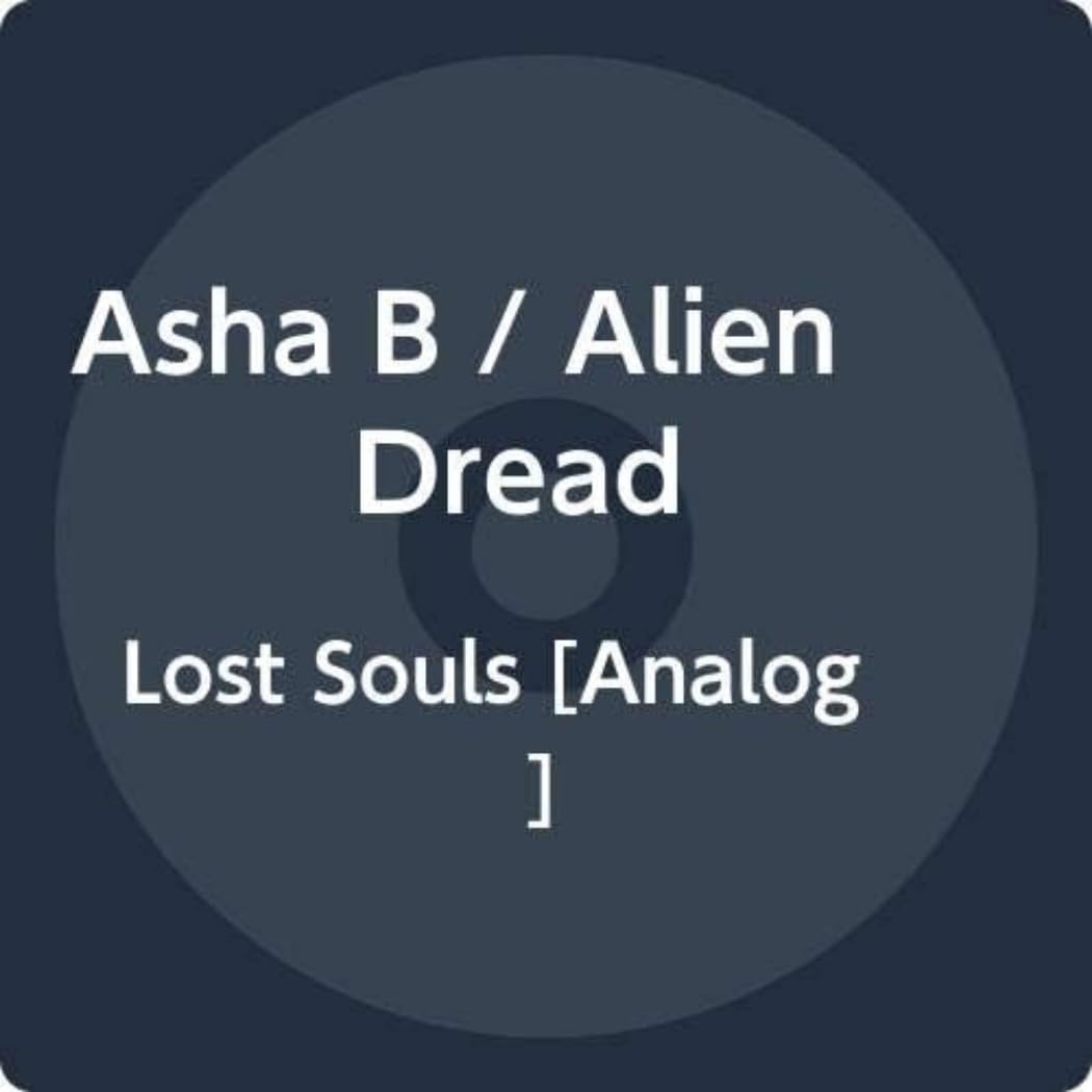 Lost Souls [7" VINYL]