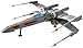 Star Wars X-Wing fighter Model Kit