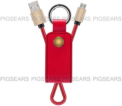 Pigsears 0.7ft Micro USB Cable Micro Charger TPU Leather High Speed Data Sync Fast Charging Cord with key Ring for Android, Samsung, Galaxy, HTC, Nokia, Blackberry and Other Tablet Smartphone (Red)