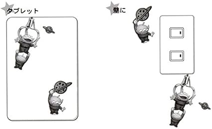 完了しました リトルグリーンメン イラスト 白黒 1687 リトルグリーンメン イラスト 白黒 Okepictsig1