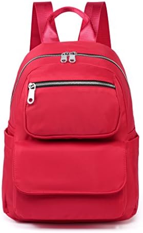 MUUQUSK Small Fashion Backpack Purse For Women Girls lightweight Mini College School Bag