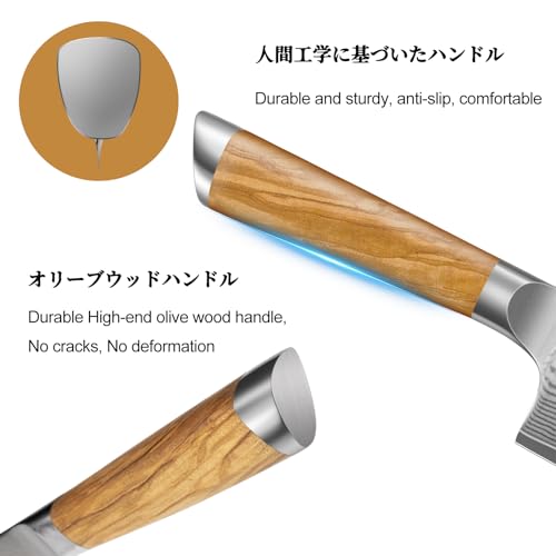 Cuchillo Nakiri Damasco 16,5 cm, Japones Cuchillo para Verduras, Profesional Cuchillo de Cocinero de 67 Capas de Acero Damasco con Mango de Madera de Olivo