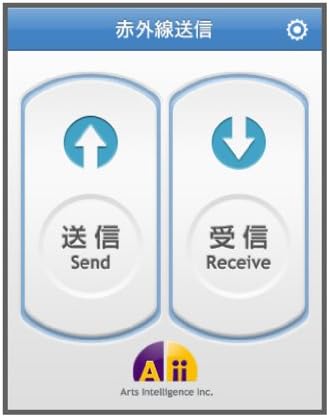 Amazon Co Jp アーツ インテリジェンス 赤外線通信 Irアダプター Ir 30 ブラック Iphone4 4s 5 5s 5c 6 6plus対応 Ios8 1動作確認済 家電 カメラ